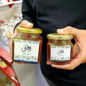 عسل احلی